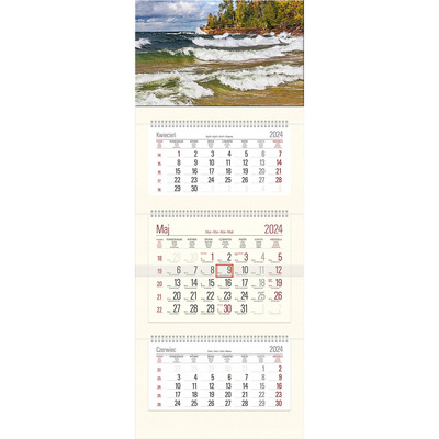 Kalendarz Trójdzielny z główką T11 MOLO - krem 380 x 990 mm TELEGRAPH
