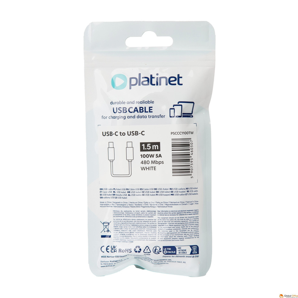 Kabel TYPE USB-C to USB-C, bia�y, 1.5m, 100W (5A), 480 MBPS TPE, PLATINET PSCCC1100TW