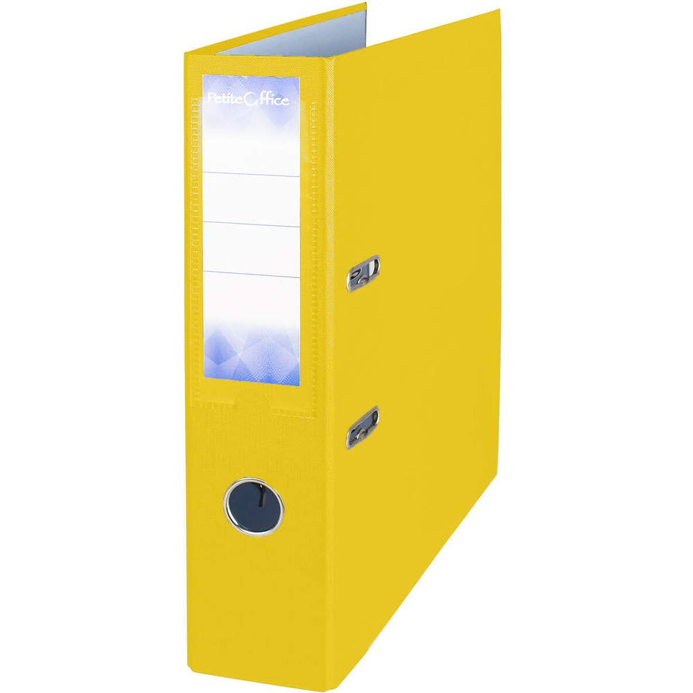 Segregator PETITE OFFICE A4/75mm �&oacute;�ty PO76247 STRIGO