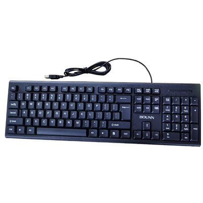 Bounn Klawiatura przewodowa HK-616