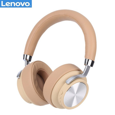 Lenovo Bluetooth Headset HD800 GOLD