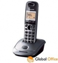 Telefon Panasonic KX-TG2511PDM - bezprzewodowy DECT metaliczny szary