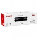 Toner Canon CRG728 do MF-4410/4430/4450 | 2 100 str. black