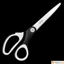 No�yczki LEITZ WOW 205mm �&oacute;�ty 53192016