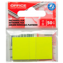 Zak�adki indeksuj�ce OFFICE PRODUCTS, PP, 25x43mm, 1x50 kart., zawieszka, �&oacute;�te