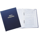 Teczka akt osobowych oklejana ABCDE z tre�ci� granatowa 1824-339-106 WARTA