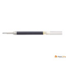 Wk�ad EnerGel 0, 7mm br�zowy LR7-E PENTEL