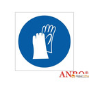 Naklejka NAKAZ STOSOWANIA OCHRONY R�K 200x200 ZZ-7N F ANPRO