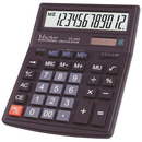 Vector kalkulator KAV VC-200III | kieszonkowy | 8 miejsc | Szary