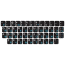 Naklejki na klawiaturę – cyrylica ENAK001 na zamówienie kilka dni