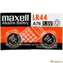 Bateria alkaliczne (2szt) LR1154 / LR44 1, 5V Maxell