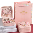 Zestaw koralik&oacute;w Princess r&oacute;�owy