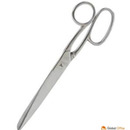 No�yczki GRAND metalowe GR-4825, ca�e metalowe, 8, 25_ / 21 cm 130-1848