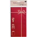 Bibu�ka do pakowania prezent&oacute;w 50x70cm CZERWONA INTERDRUK