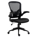 Fotel biurowy OFFICE PRODUCTS Chios, czarny