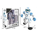 Robot ta�cz�cy z pilotem sterowaniem gestami