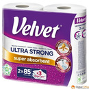 R�cznik papierowy Ultra Strong (2sz.) VELVET