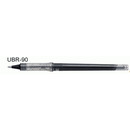 Wk�ad UBR-90 czarny UNI do UB-200 (X)
