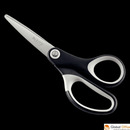 No�yczki tytanowe LEITZ 150mm czarne 54156095