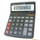 Kalkulator VECTOR DK206 12 pozycyjny