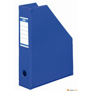 Pojemnik składany 7cm PVC jasnoniebieski ELBA 100400625