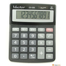 Kalkulator VECTOR CD-1202 10p