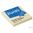 Bloczek samoprzylepny 75x75 100k 400086384 OXFORD