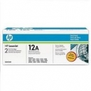 Zestaw dwóch tonerów HP 12A do LaserJet 1010/1012/1015 | 2 x 2 000  str. | black
