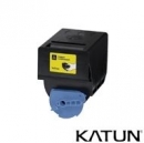 Toner Katun do Canon C-EXV21 IR C 2880/2550 | yellow | Performance