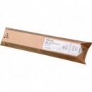 Toner Ricoh do MP C2051/2551 | 10 000 str. | black