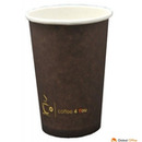 Kubek papierowy 300ml z nadrukiem COFFEE 4 YOU (50) 46929