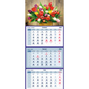 Kalendarz tr&oacute;jdzielny BUKIET T-105T-12 Michalczyk i Prokop